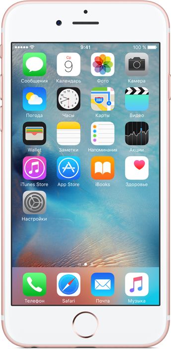 Смартфон Apple iPhone 6s (Как новый) 32GB Розовое золото