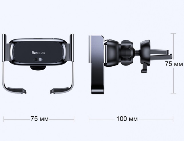 Автомобильный держатель Baseus Mini Electric Car Holder SUHW01-0S Silver (Серебристый)