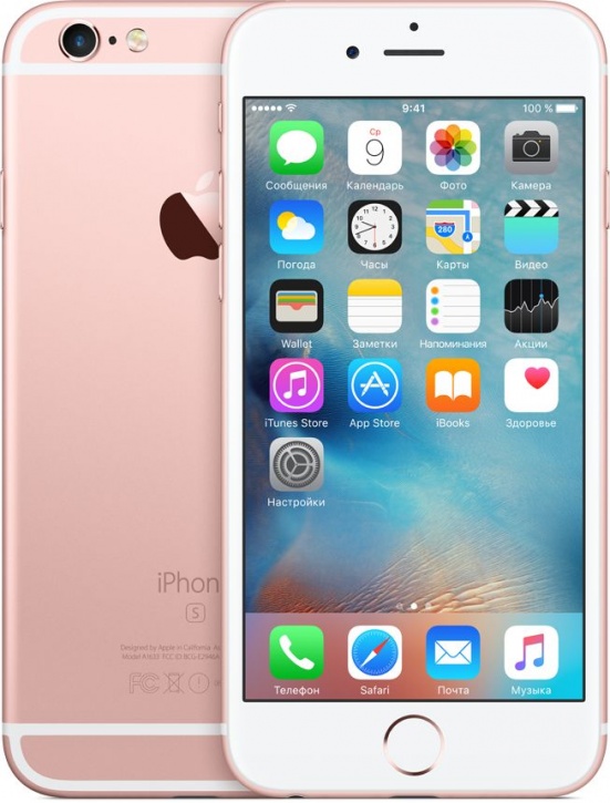 Смартфон Apple iPhone 6s (Как новый) 64GB Розовое золото