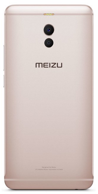 Смартфон Meizu M6 Note 32GB 3Gb RAM Золотой