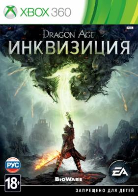 Игра для Xbox 360 Dragon Age: Инквизиция (русская версия)