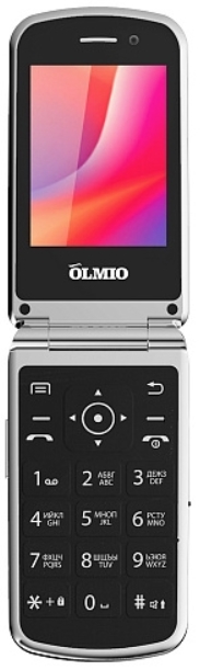 Мобильный телефон Olmio F28 Black (Черный)