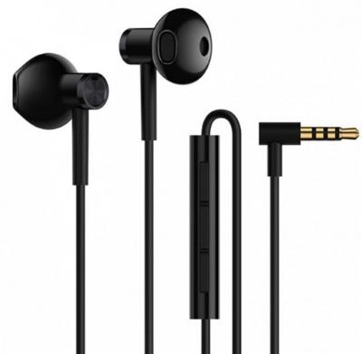 Наушники вкладыши Xiaomi Mi Dual-Unit Earphones BRE01JY Черный