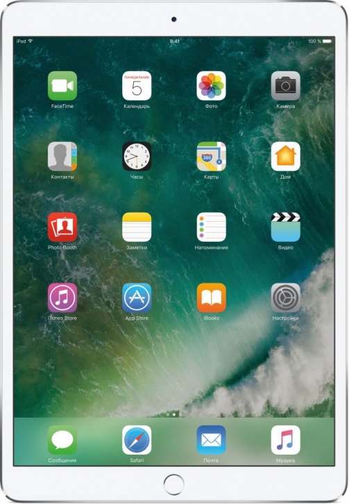 Планшет Apple iPad Pro 10.5 Wi-Fi 256GB Silver
