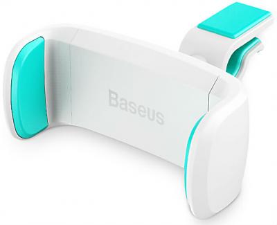 Автомобильный держатель Baseus Stable Series Car Mount SUGX-13 Aqua (Белый)
