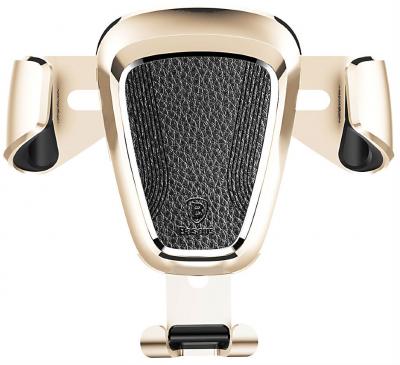 Автомобильный держатель Baseus Gravity Car Mount Metal SUYL-B0V Gold (Золотой)