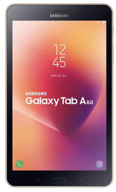 Планшет Samsung Galaxy Tab A 8.0 (2017) (T385) LTE 16GB Золотой