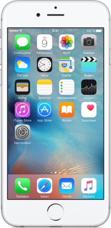 Смартфон Apple iPhone 6s (Как новый) 128GB Серебристый