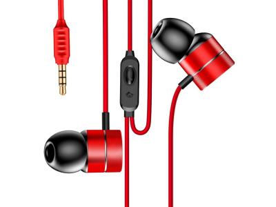 Наушники затычки Baseus H04 Red (Красный)