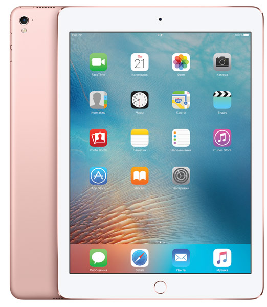 Планшет Apple iPad Pro 9,7" Wi-Fi 32GB Rose Gold