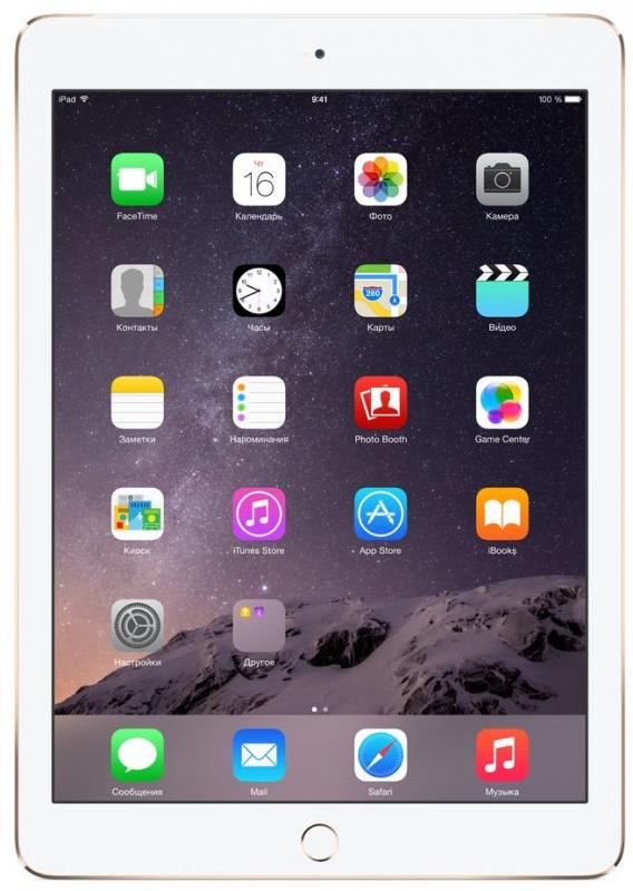 Планшет Apple iPad Air 2 Wi-Fi + Celluar 128GB Gold