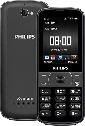Мобильный телефон Philips E560 Dual Sim Черный
