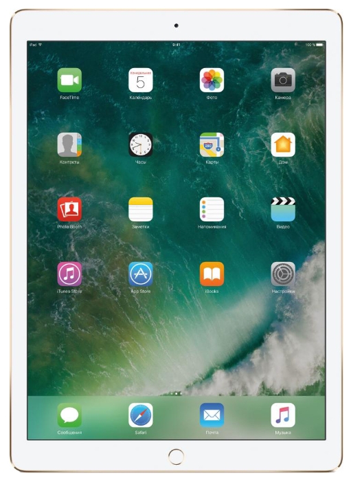 Планшет Apple iPad Pro (2017) 12,9" Wi-Fi + Celluar 64GB Золотой