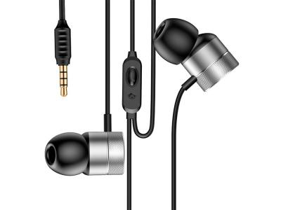 Наушники затычки Baseus H04 Silver (Серебристый)