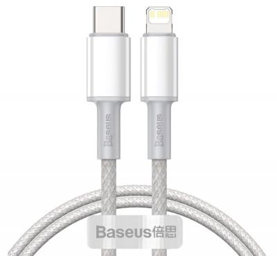 Кабель 2 в 1 Baseus CATLGD-02 1м White (Белый) Витой