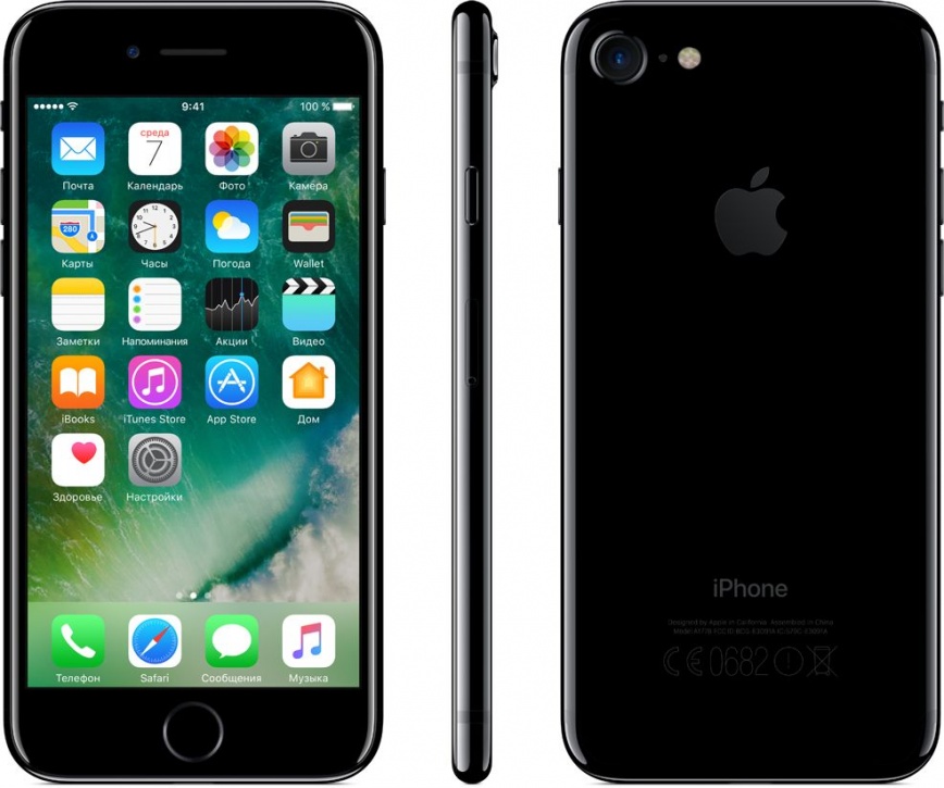 Смартфон Apple iPhone 7 (Как новый) 128GB Jet Black (Черный Оникс)