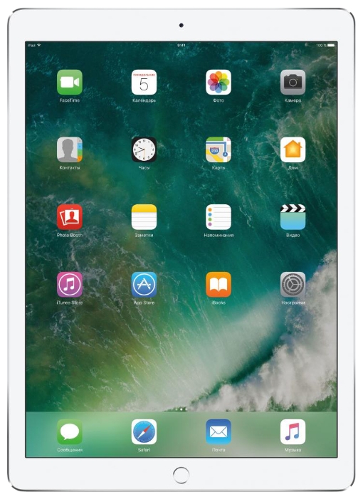 Планшет Apple iPad Pro (2017) 12,9" Wi-Fi + Celluar 256GB Silver