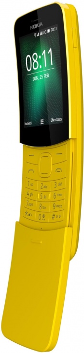 Мобильный телефон Nokia 8110 4G Dual Sim Желтый