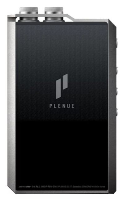 Цифровой плеер Cowon Plenue 2 Imperial Silver