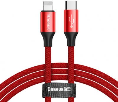 Кабель 2 в 1 Baseus CATLYW-D09 Yiven Series Type-C to iP Cable 2A 2м Red (Красный)