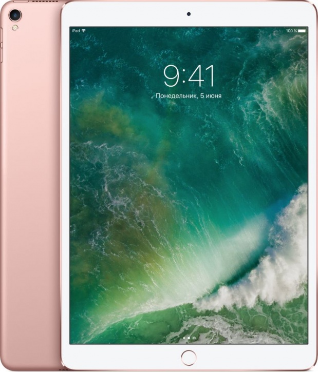 Планшет Apple iPad Pro 10.5 Wi-Fi 512GB Розовый