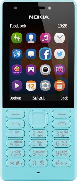 Мобильный телефон Nokia 216 Dual Sim Синий
