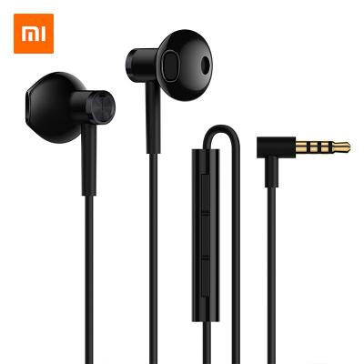 Наушники вставные-вкладыши Xiaomi Mi Dual Driver Earphones Черный