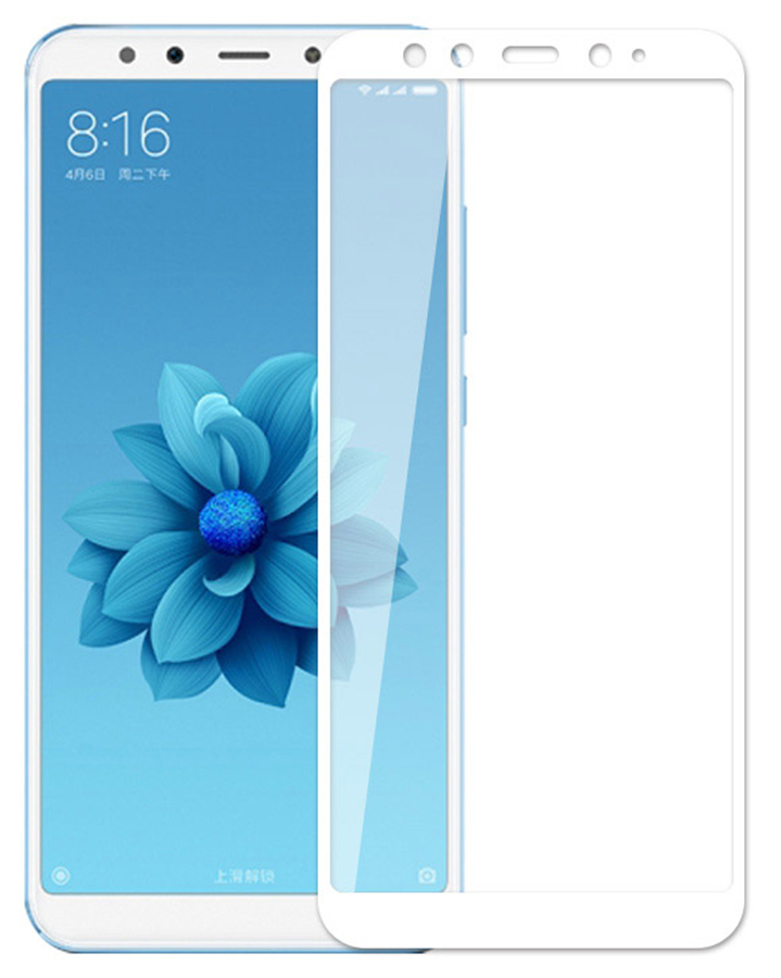 Защитное стекло Glass (0,3mm) 9H для Xiaomi Mi A2 Белый