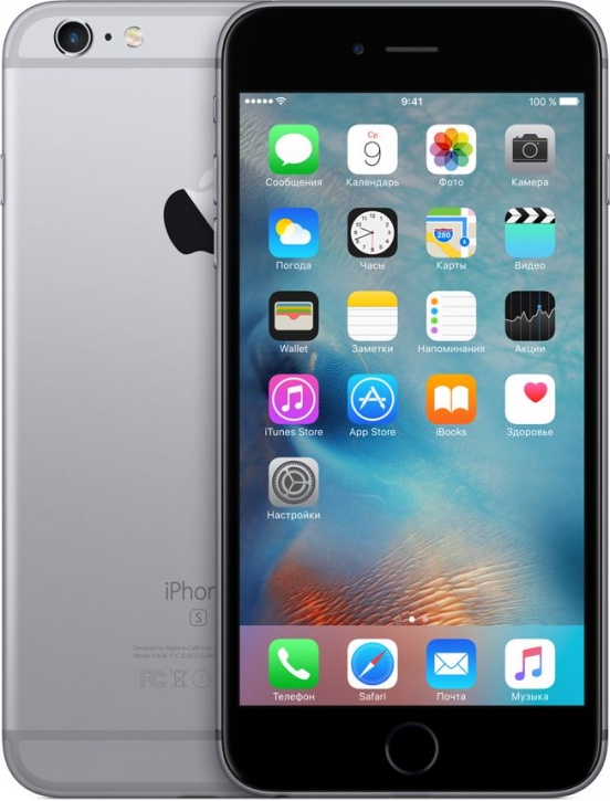 Смартфон Apple iPhone 6s Plus 32GB Серый