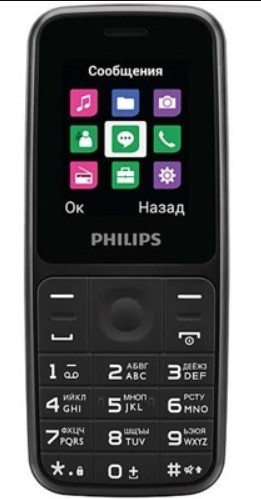 Мобильный телефон Philips Xenium E125 Dual Sim Black (Черный)