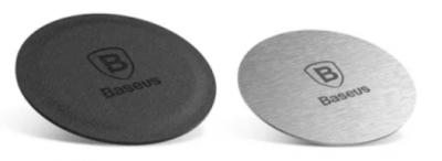 Металлические пластины для магнитного держателя Baseus Magnet Iron Suit (ACDR-AOS)