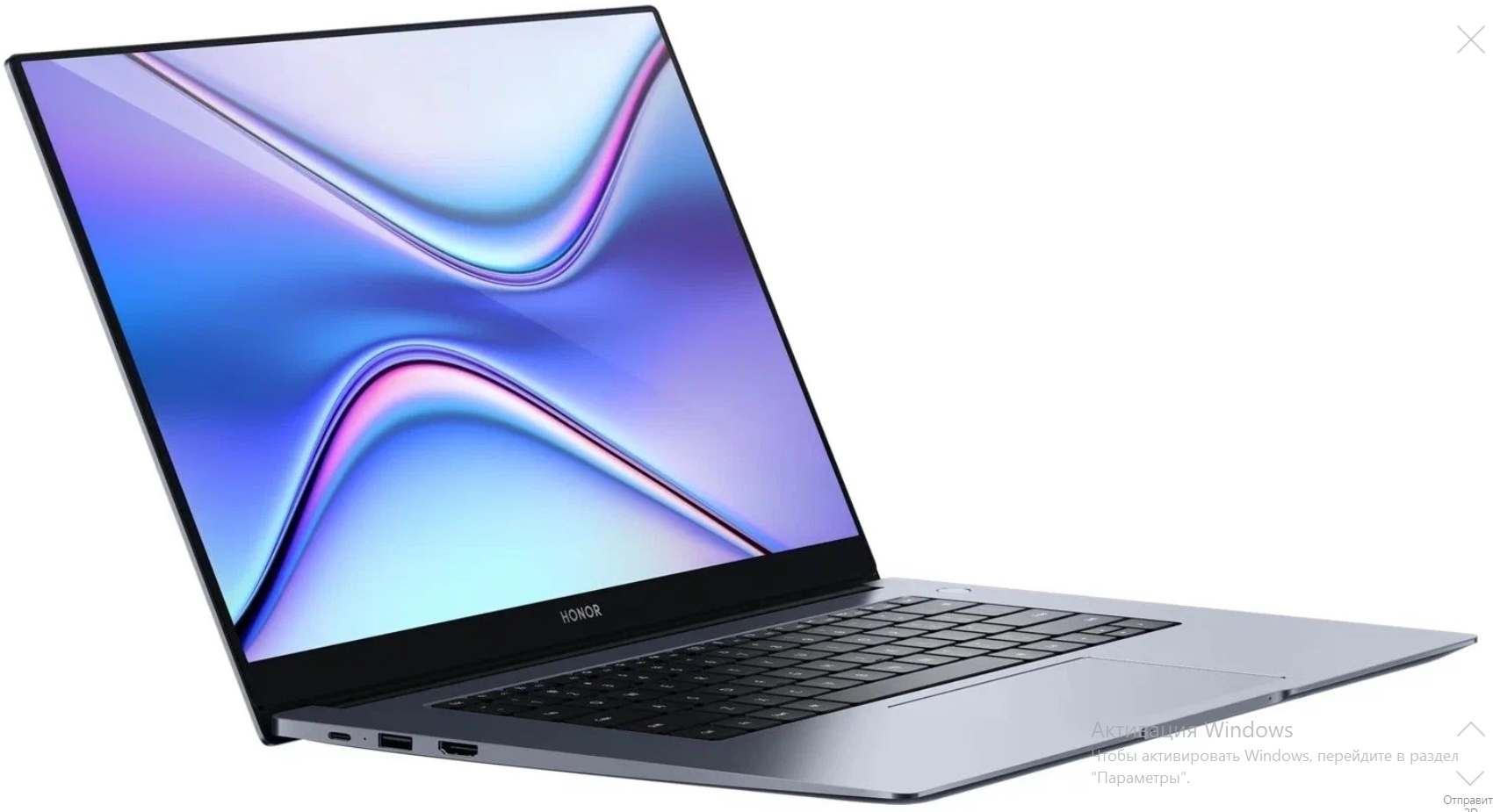 Ноутбук Honor MagicBook 14 ( Intel Core i7 1165G7 /512Gb/512Gb SSD/Intel Iris Xe graphics/14"/1920x1080/Windows 10 Home) Space Gray (Серый космос)