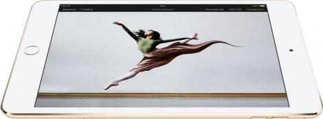 Планшет Apple iPad Mini 4 Wi-Fi + Celluar 128GB Золотой