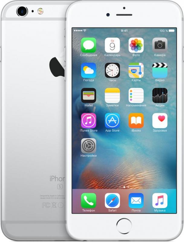 Смартфон Apple iPhone 6s Plus 128GB Серебристый