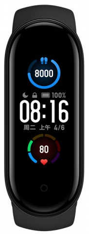 Фитнес браслет Xiaomi Mi Smart Band 5 Black (Черный) Фитнес браслет Xiaomi Mi Smart Band 5 Black (Черный)