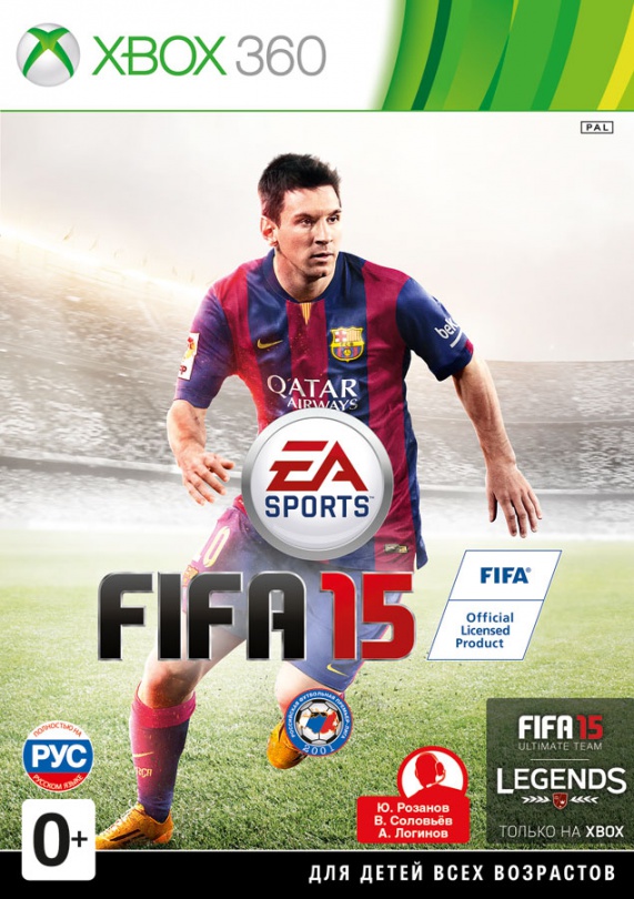 Игра для Xbox 360 FIFA 2015 (русская версия)