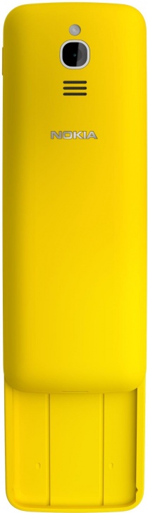 Мобильный телефон Nokia 8110 4G Dual Sim Желтый