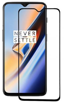 Защитное стекло Glass (0,3mm) 9H для OnePlus 6T Прозрачный