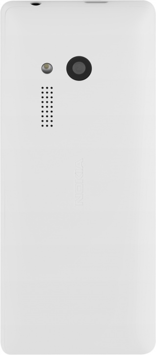 Мобильный телефон Nokia 150 Dual Sim Белый