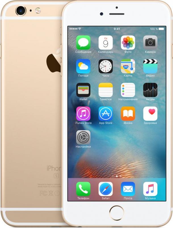 Смартфон Apple iPhone 6s Plus 64GB Золотой