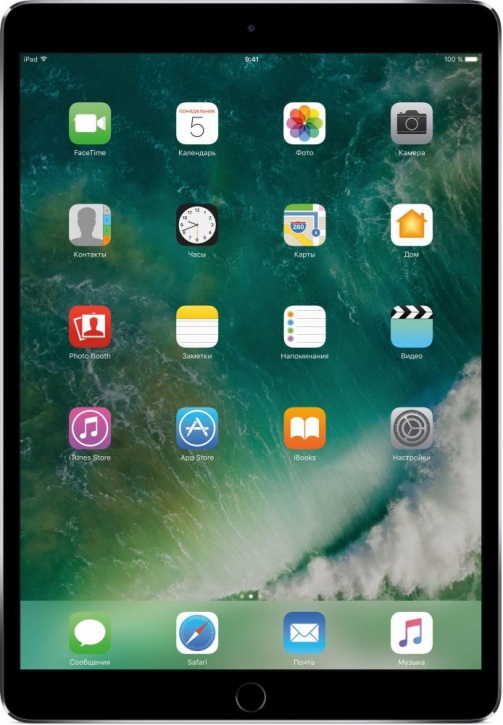 Планшет Apple iPad Pro 10.5 Wi-Fi + Celluar 64GB Серый