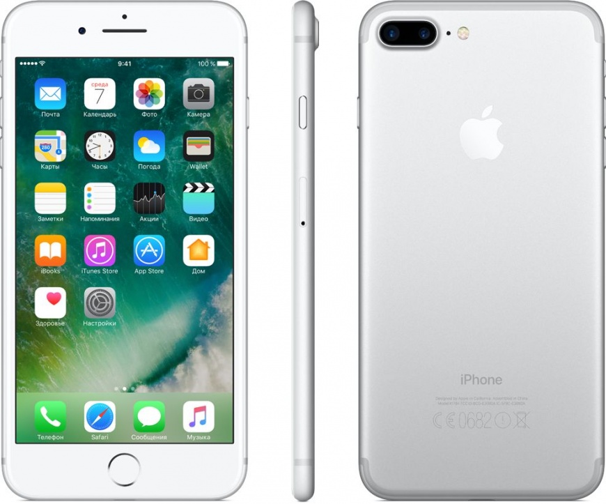 Смартфон Apple iPhone 7 Plus (Как новый) 128GB Silver (Серебристый)