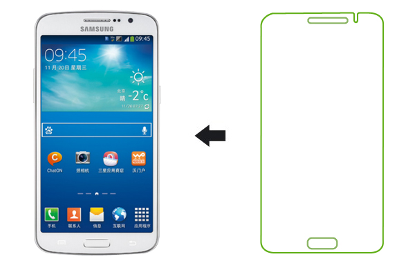 Защитная пленка Ainy для Samsung Galaxy Grand 2, Глянцевая