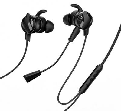 Наушники затычки Baseus H15 Black (Черный)