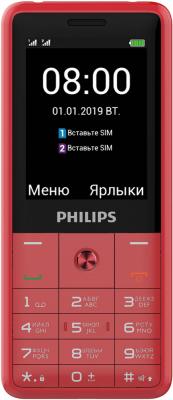 Мобильный телефон Philips Xenium E169 Dual Sim Red (Красный)
