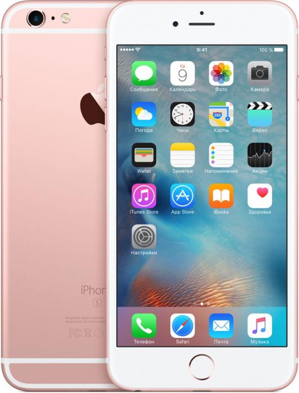 Смартфон Apple iPhone 6s Plus 128GB Розовое золото