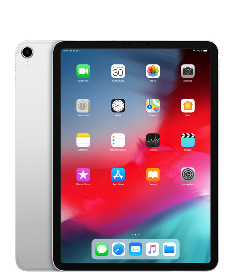 Планшет Apple iPad Pro 11 Wi-Fi 1 024GB Silver (Серебристый)