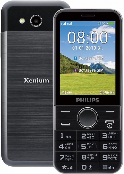 Мобильный телефон Philips Xenium E580 Dual Sim Black (Черный)