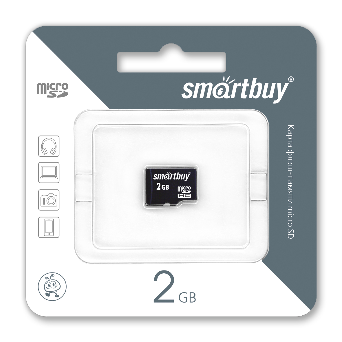 Карта памяти SmartBuy Micro SDHC 2GB Class 4 Без переходника (SB2GBSD-00)