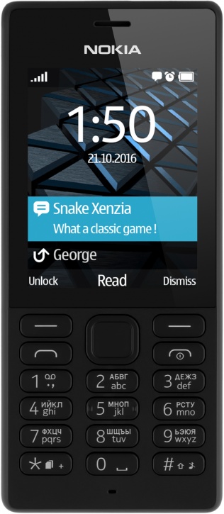 Мобильный телефон Nokia 150 Dual Sim Черный